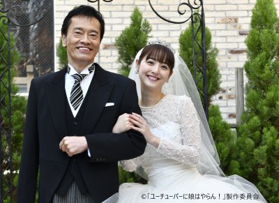 テレビ東京『ユーチューバーに娘はやらん！』のロケーションで湘南セント・ラファエロ・チャペルが使用されました